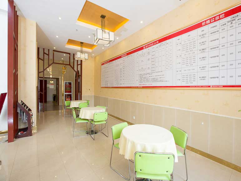 赣州养老院|赣州老年公馆|赣州老年公寓|赣州老年护理院|赣州养老哪家服务好|赣州市祥瑞老年公馆