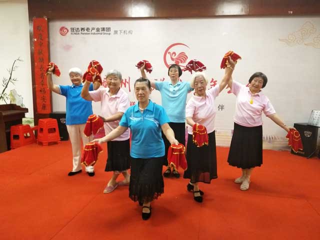 赣州养老院|赣州老年公馆|赣州老年公寓|赣州老年护理院|赣州养老哪家服务好|赣州市祥瑞老年公馆