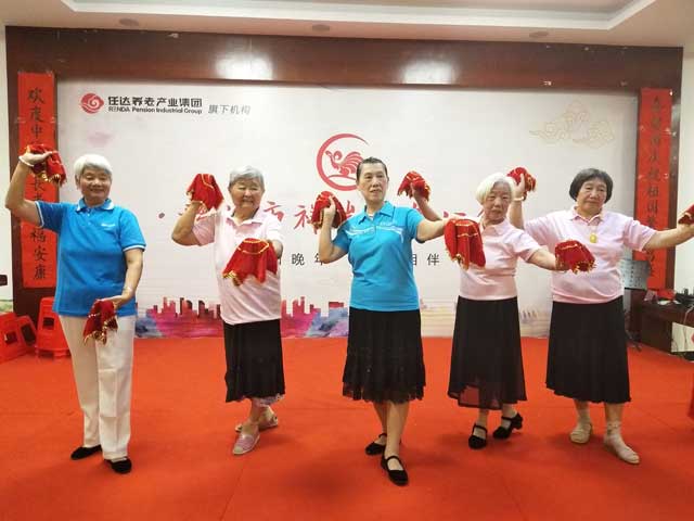 赣州养老院|赣州老年公馆|赣州老年公寓|赣州老年护理院|赣州养老哪家服务好|赣州市祥瑞老年公馆