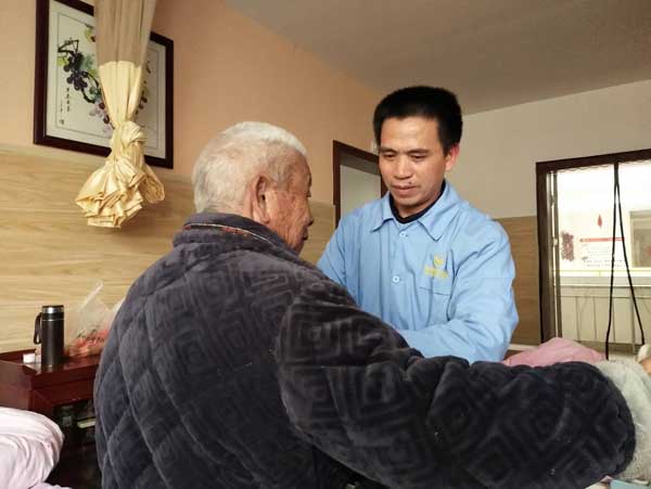 赣州养老院|赣州老年公馆|赣州老年公寓|赣州老年护理院|赣州养老哪家服务好|赣州市祥瑞老年公馆