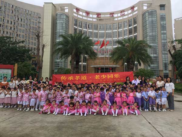 赣州养老院|赣州老年公馆|赣州老年公寓|赣州老年护理院|赣州养老哪家服务好|赣州市祥瑞老年公馆