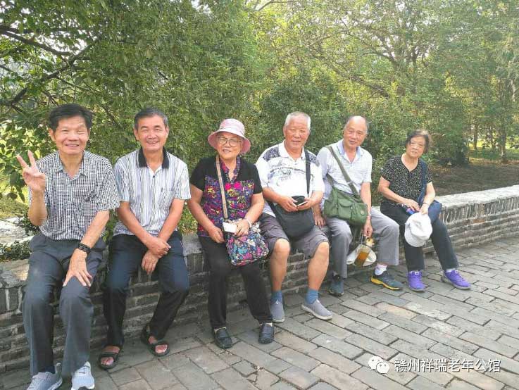 赣州养老院|赣州老年公馆|赣州老年公寓|赣州老年护理院|赣州养老哪家服务好|赣州市祥瑞老年公馆