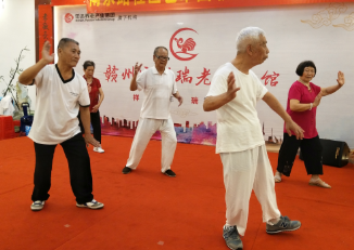 赣州养老院|赣州老年公馆|赣州老年公寓|赣州老年护理院|赣州养老哪家服务好|赣州市祥瑞老年公馆