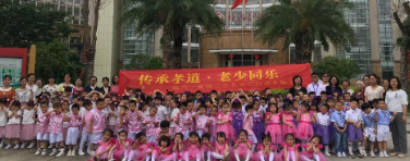 赣州养老院|赣州老年公馆|赣州老年公寓|赣州老年护理院|赣州养老哪家服务好|赣州市祥瑞老年公馆