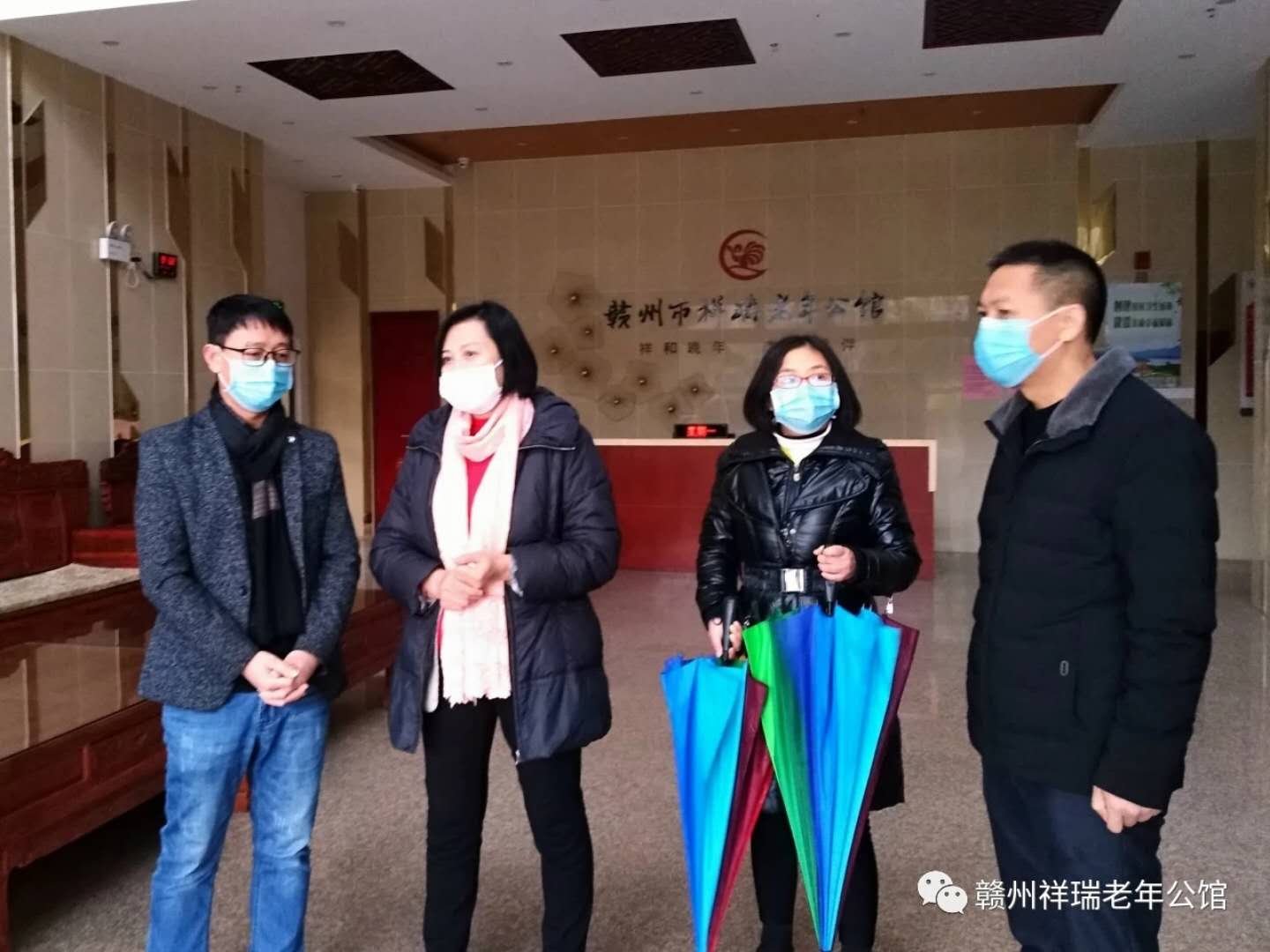 赣州养老院|赣州老年公馆|赣州老年公寓|赣州老年护理院|赣州养老哪家服务好|赣州市祥瑞老年公馆