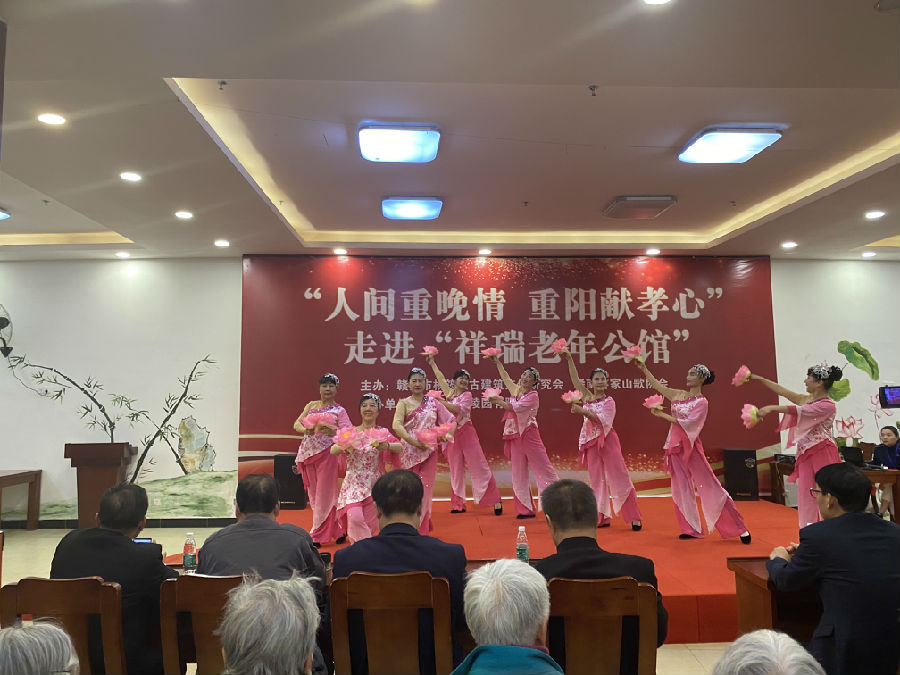 赣州养老院|赣州老年公馆|赣州老年公寓|赣州老年护理院|赣州养老哪家服务好|赣州市祥瑞老年公馆