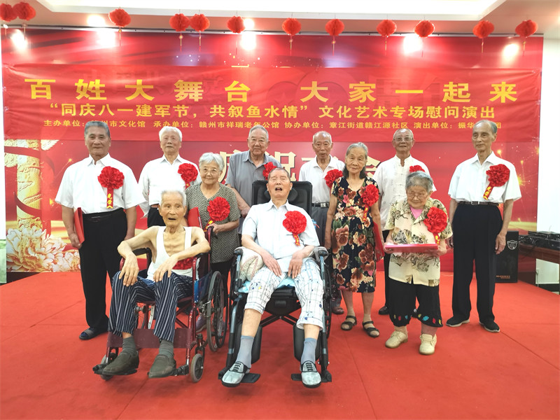 赣州养老院|赣州老年公馆|赣州老年公寓|赣州老年护理院|赣州养老哪家服务好|赣州市祥瑞老年公馆