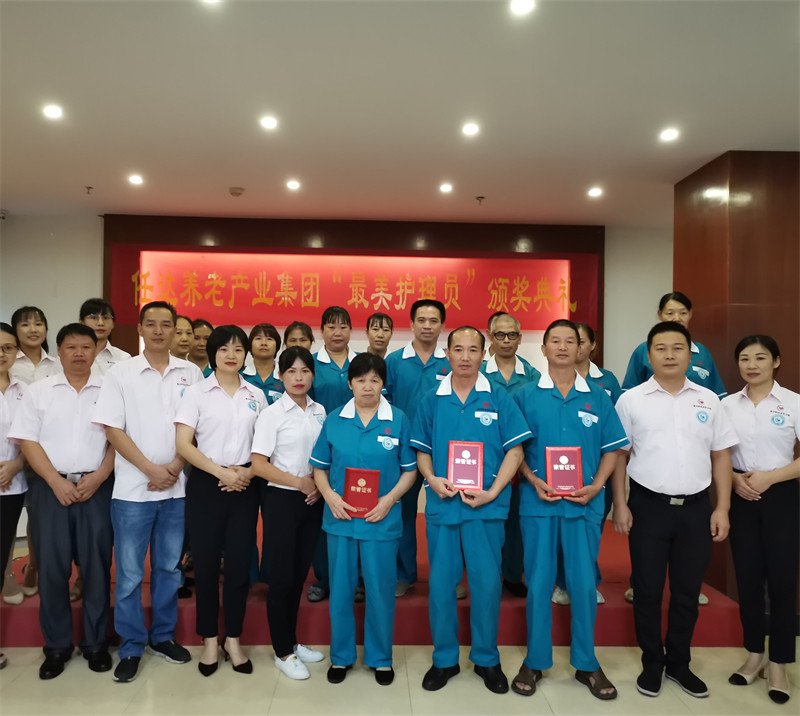 赣州养老院|赣州老年公馆|赣州老年公寓|赣州老年护理院|赣州养老哪家服务好|赣州市祥瑞老年公馆