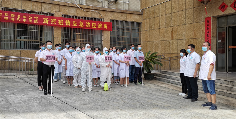 赣州养老院|赣州老年公馆|赣州老年公寓|赣州老年护理院|赣州养老哪家服务好|赣州市祥瑞老年公馆